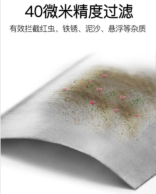 氣泵濾芯_http://www.nmyfmf.com_不銹鋼編織網(wǎng)類_第5張