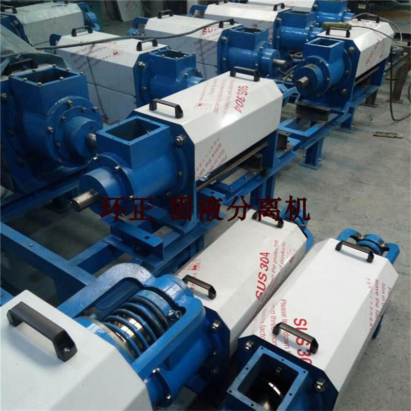 固液分離機_http://www.nmyfmf.com_不銹鋼楔形絲篩網(wǎng)_第3張